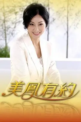声浪计划音乐综艺全集手机免费在线观看